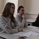 VI Конференция